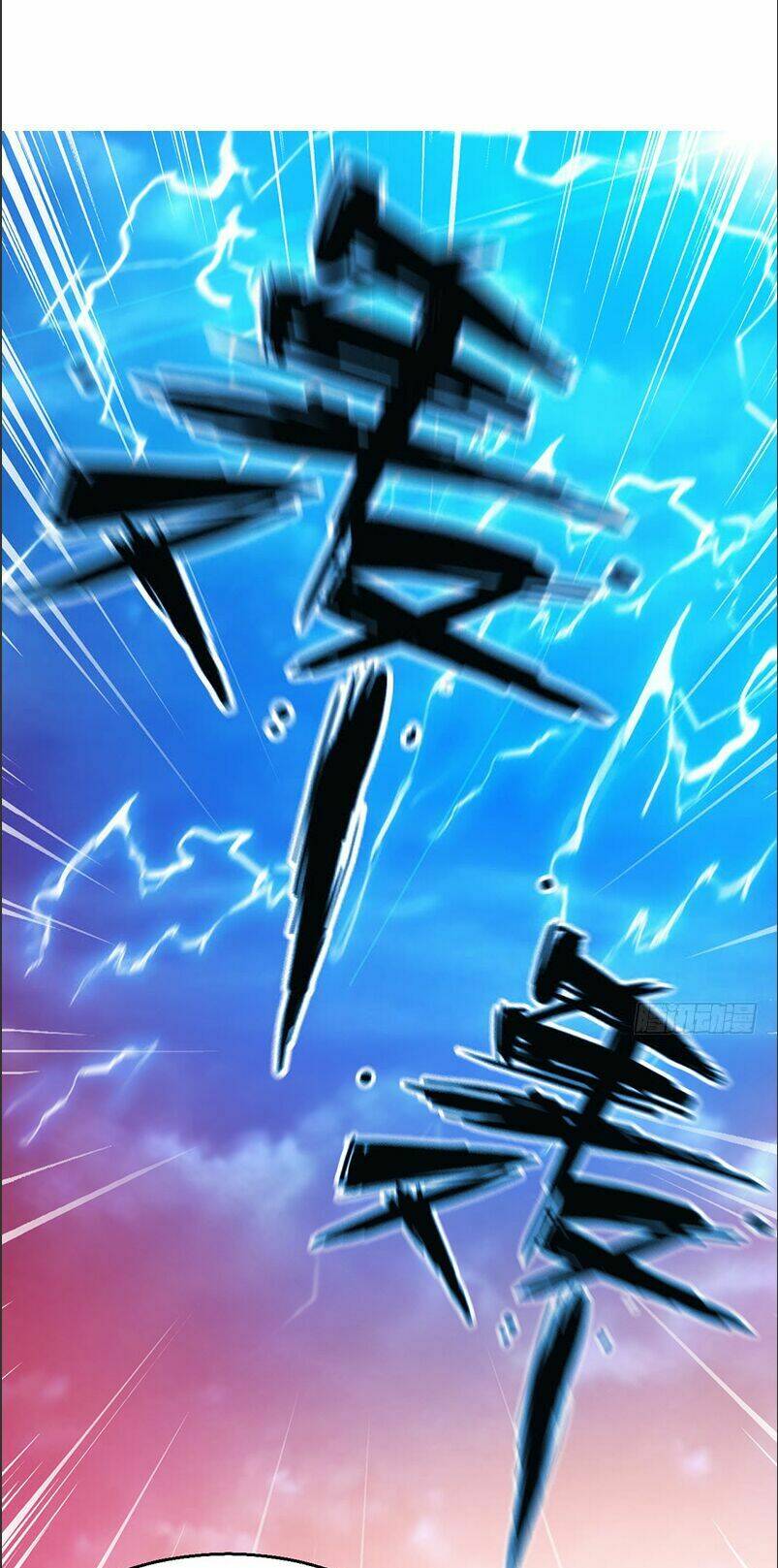 thiên hạ kiếp chapter 24.2 35