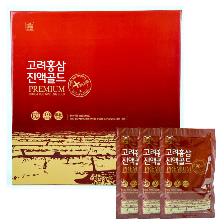 Nước Hồng sâm Daedong Hàn Quốc hộp 30 gói tặng Kẹo sâm 300g