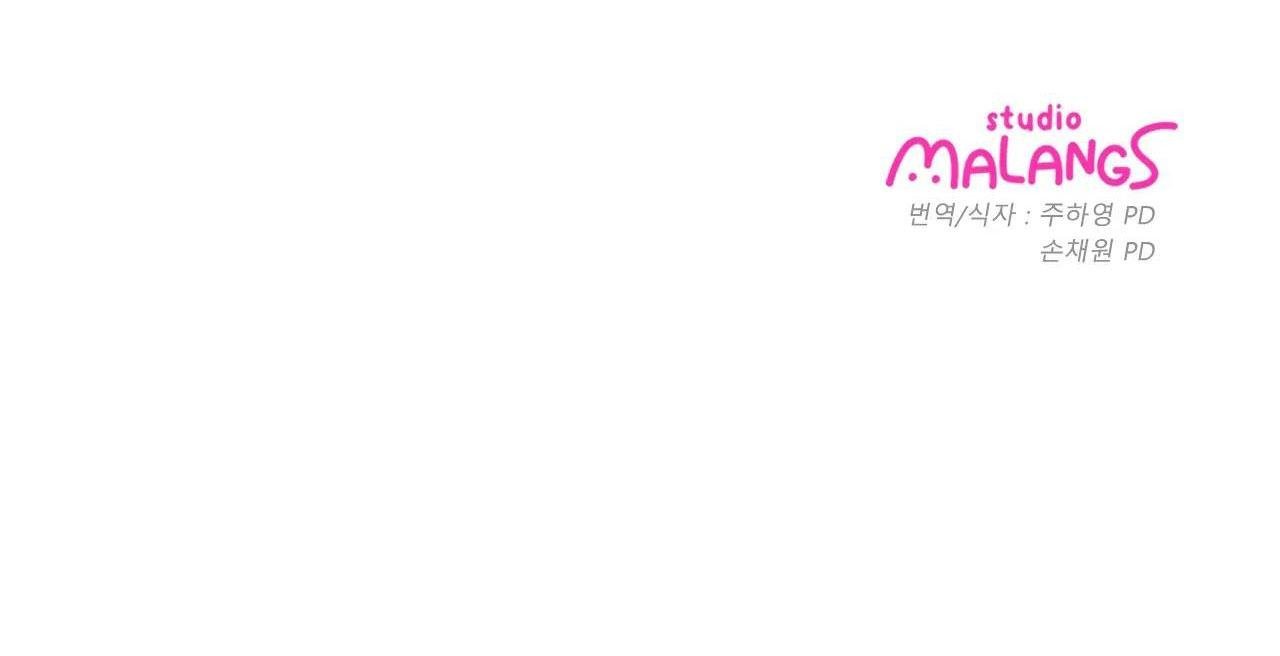 bl cổ trang - âu cổ ngắn nhà kim chapter 38.7 67