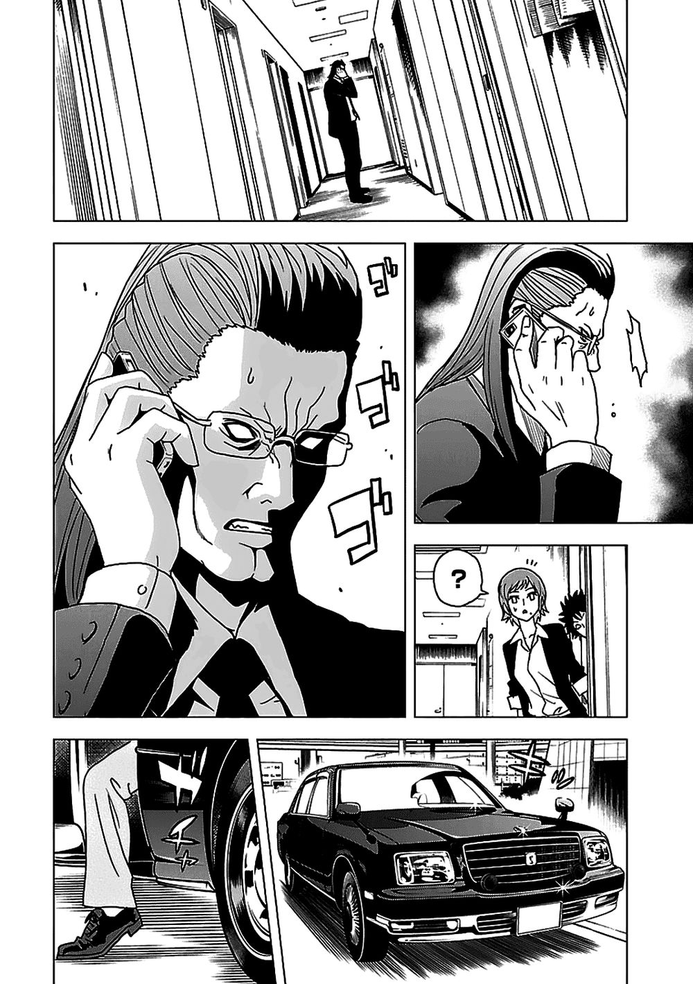 tokyo esp chapter 52 17