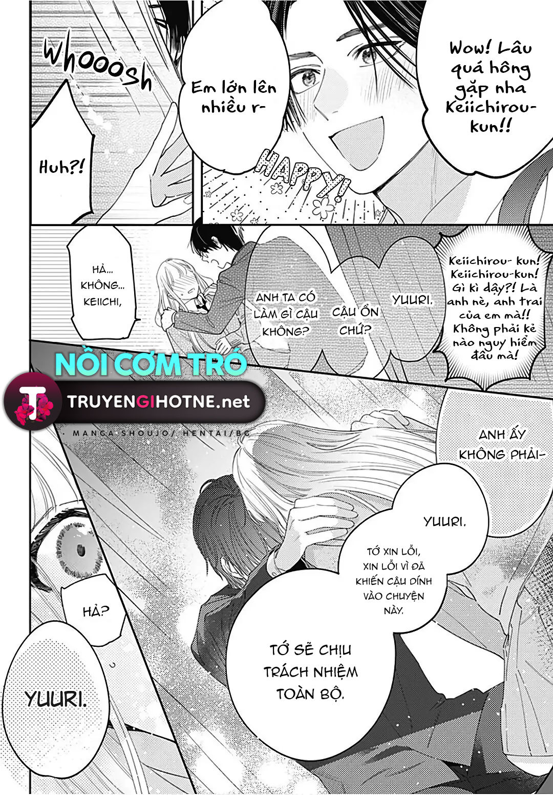 hayaku shitai futari chapter 31.2 10