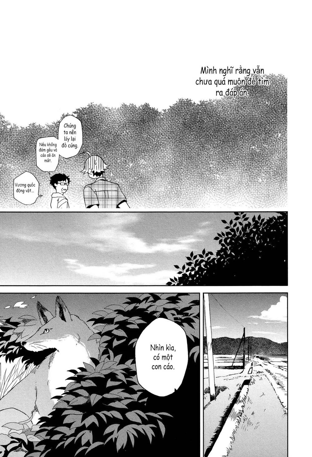 futari no renai shoka chapter 11 15
