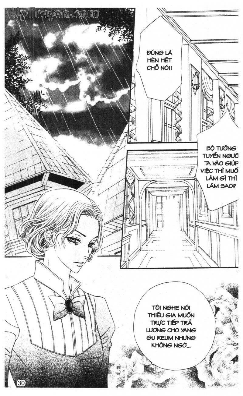 home boy chapter 2 29