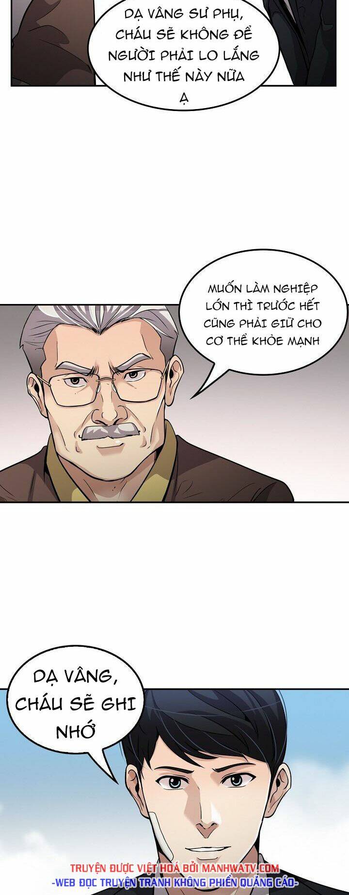 điều tra viên chuyển sinh chapter 94 40