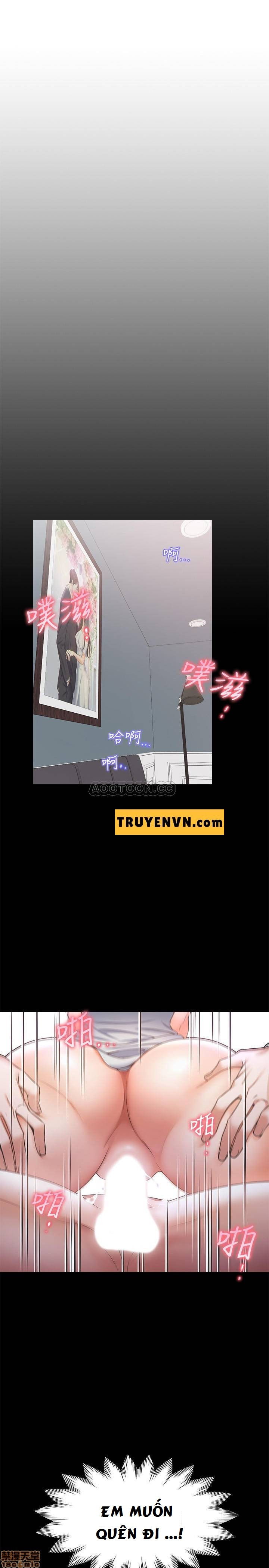 khát tình chapter 2 43