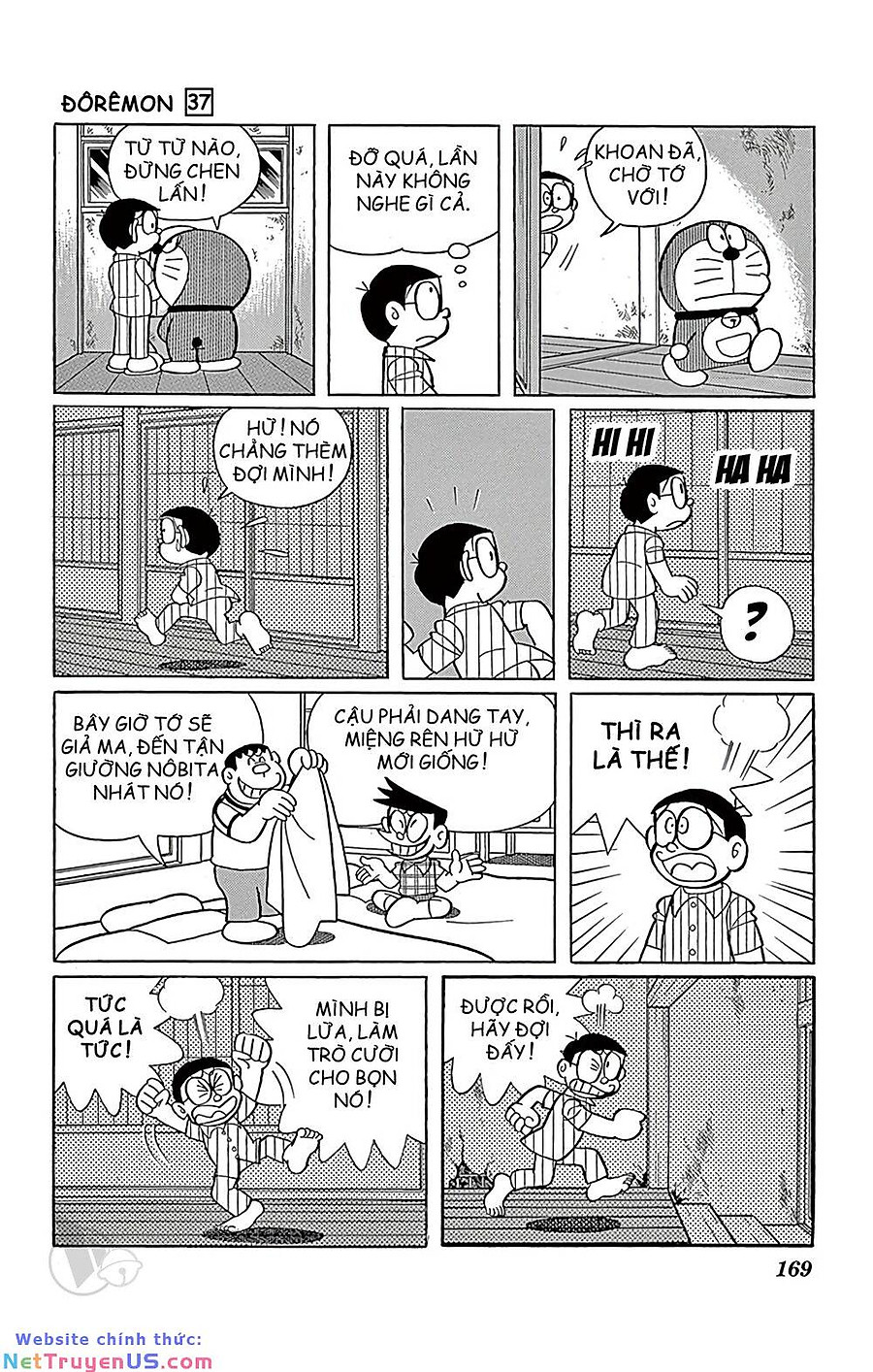 doraemon chapter 673 13