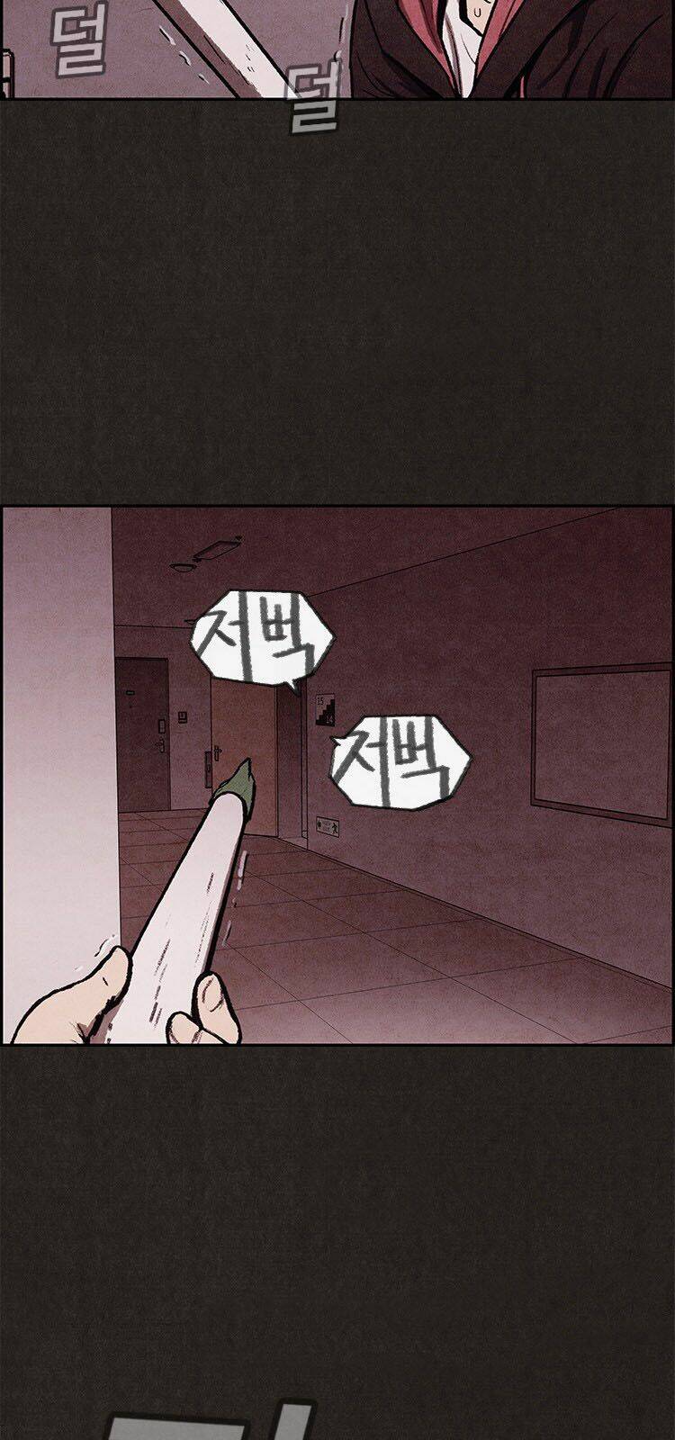 quái vật tại chung cư xanh chapter 4 69