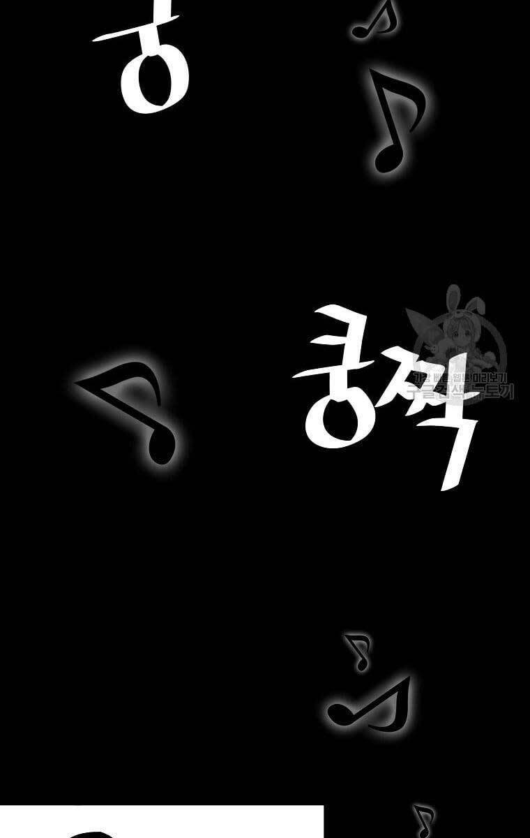 sự trở lại của huyền thoại chapter 75 48