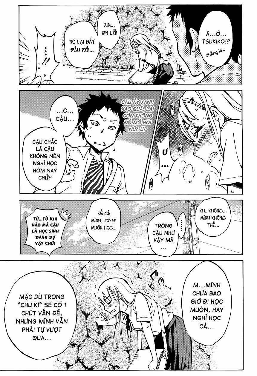 shishunki no iron maiden chapter 4 16