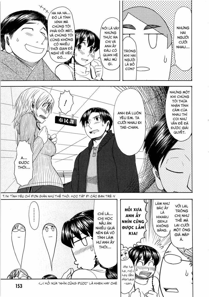 otaku no musume-san chapter 42.2 3