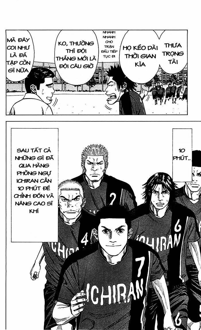 angel voice chapter 40 22