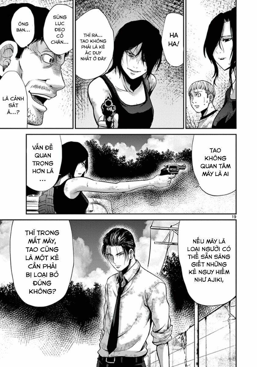 imawa no michi no alice: alice on border road chapter 7 17