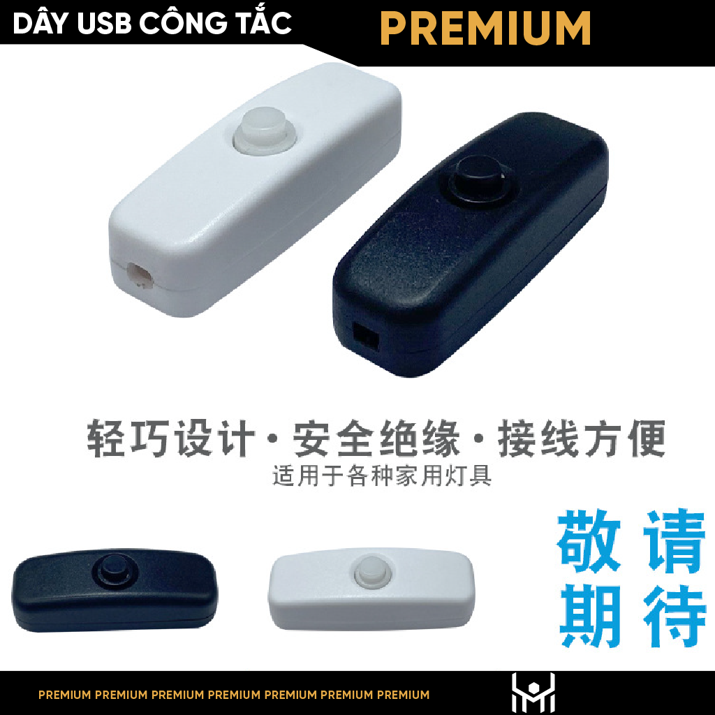 [Có Công Tắc] Dây nguồn USB có công tắc dài 1m, dùng làm nguồn đèn led cho trang trí, decor, làm quà lưu niệm, ảnh mica