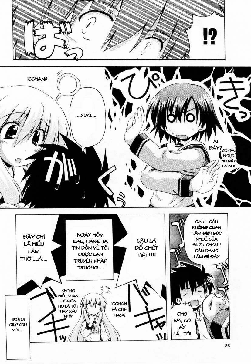 spas-pa chapter 4 20