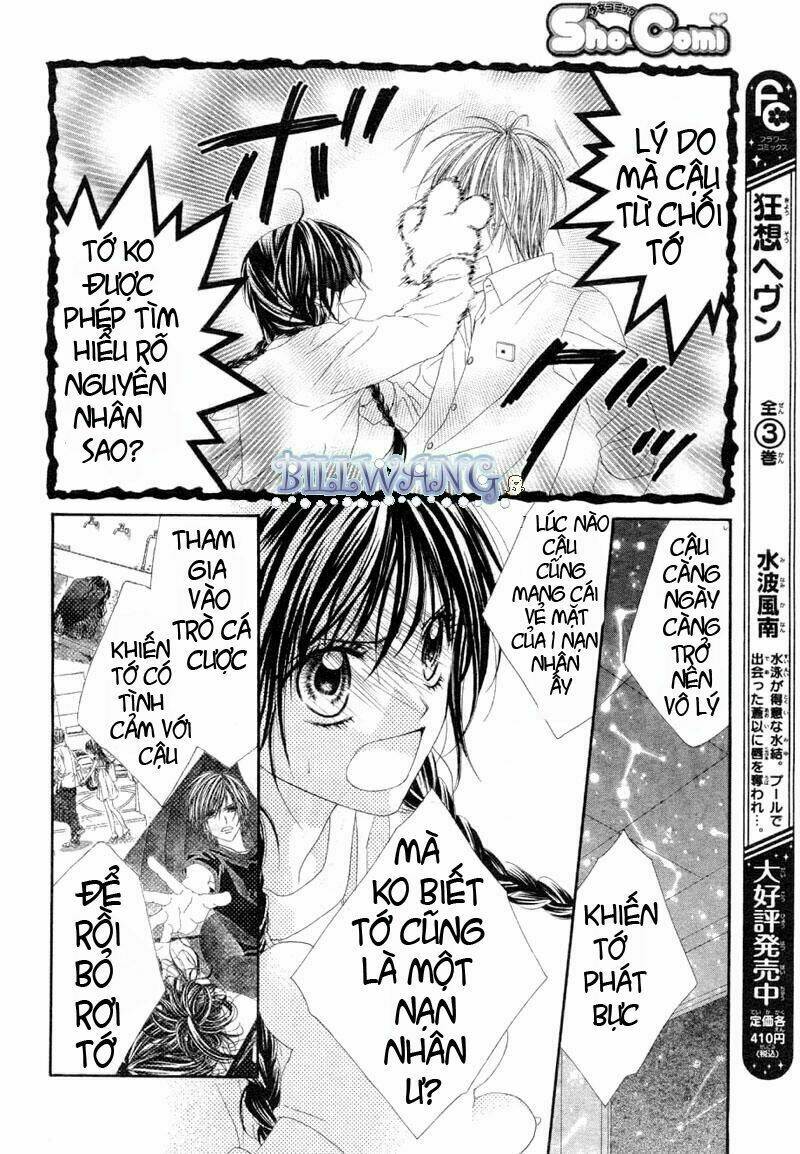 kyou, koi wo hajimemasu - mộng mơ đầu đời chapter 15 17