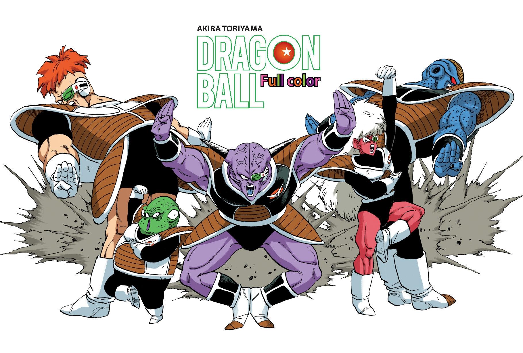 Dragon Ball Full Color - Phần Bốn: Frieza Đại Đế - Tập 2 - Tặng Kèm Ngẫu Nhiên 1 Trong 2 Mẫu Postcard