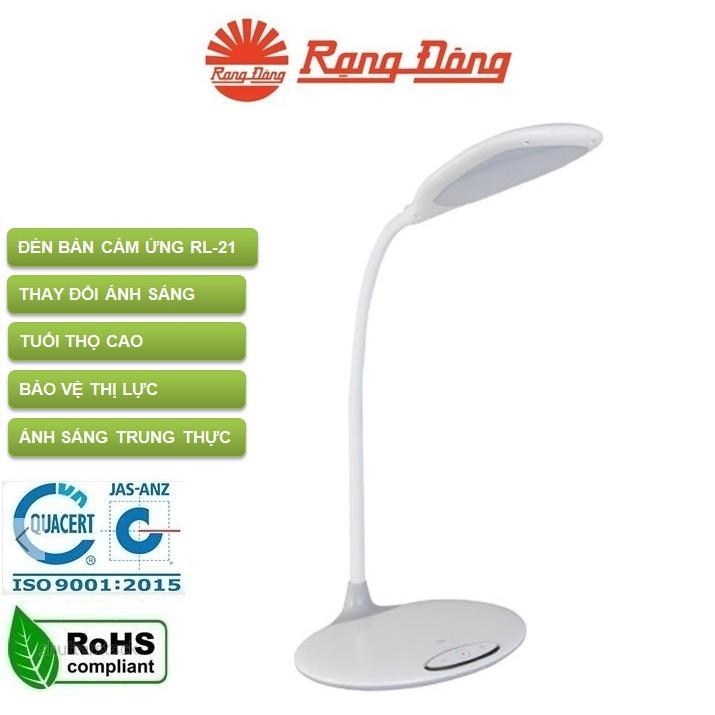 Đèn bàn LED cảm ứng Rạng Đông, Model  RD-RL-21.LED