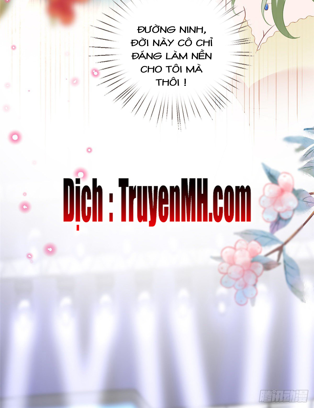 thí hôn lão công, cần giúp sức chapter 165 3