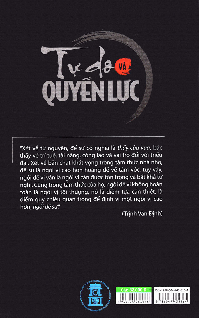 Tự Do Và Quyền Lực - Nhân Vật Đế Sư Trương Lương Trong Văn Học Nhà Nho Ở Việt Nam Và Trung Quốc