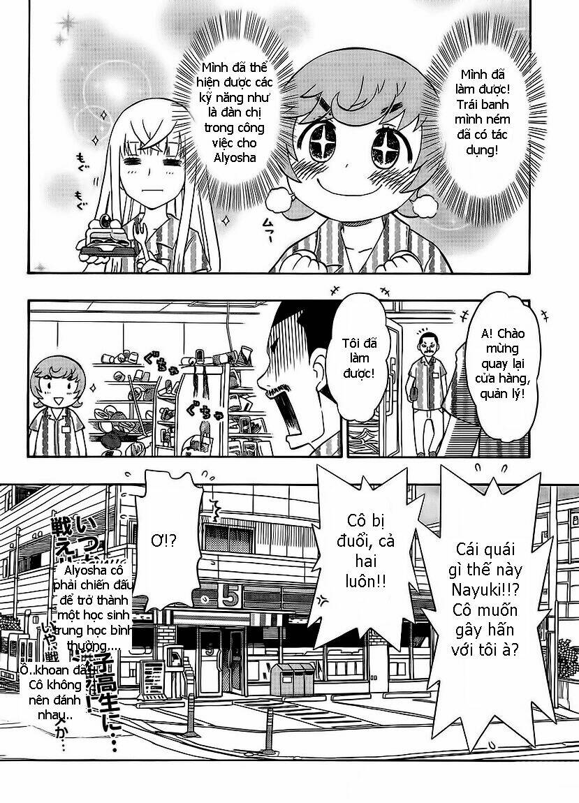 alyosha chapter 2 16