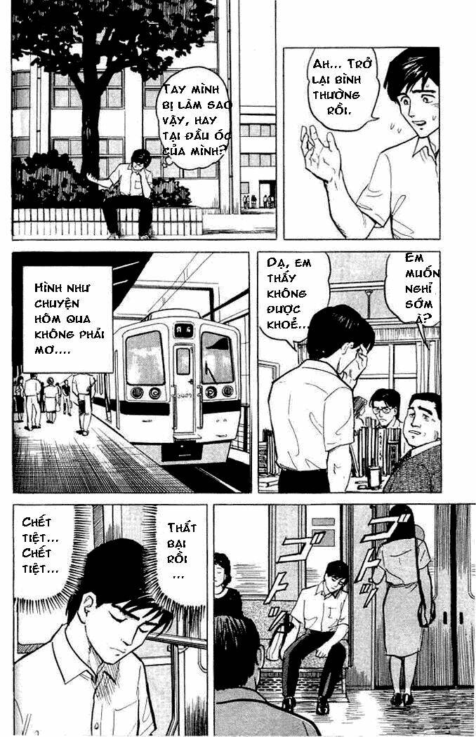 kiseijuu - ký sinh vật chapter 1 20