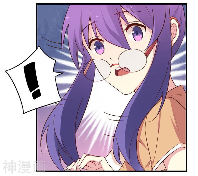 tổng tài đã cưới em chapter 54 9