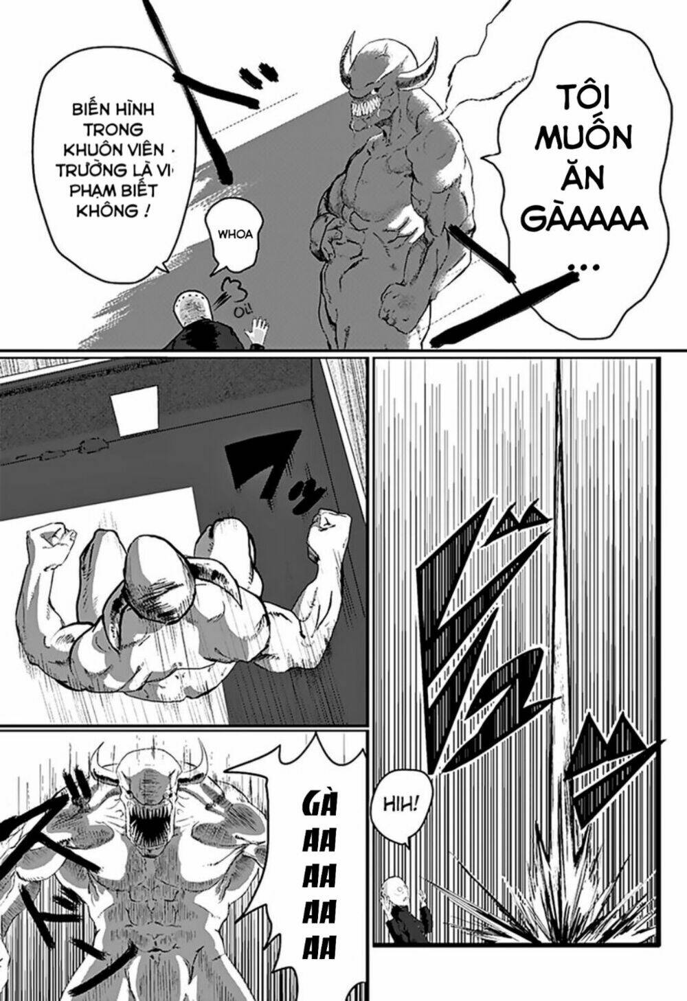 niwa ni wa niwa niwatori ga ita chapter 1 18