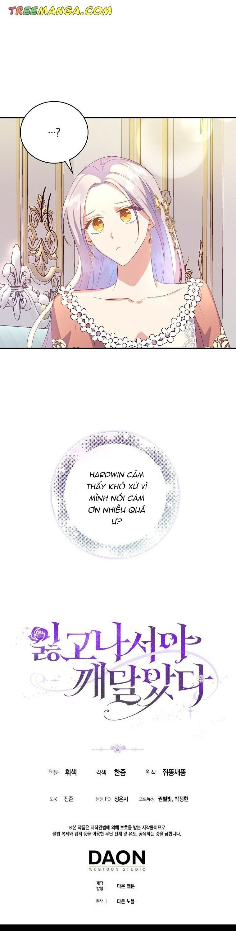 tôi chỉ nhận ra sau khi mất cô ấy chapter 27.2 19