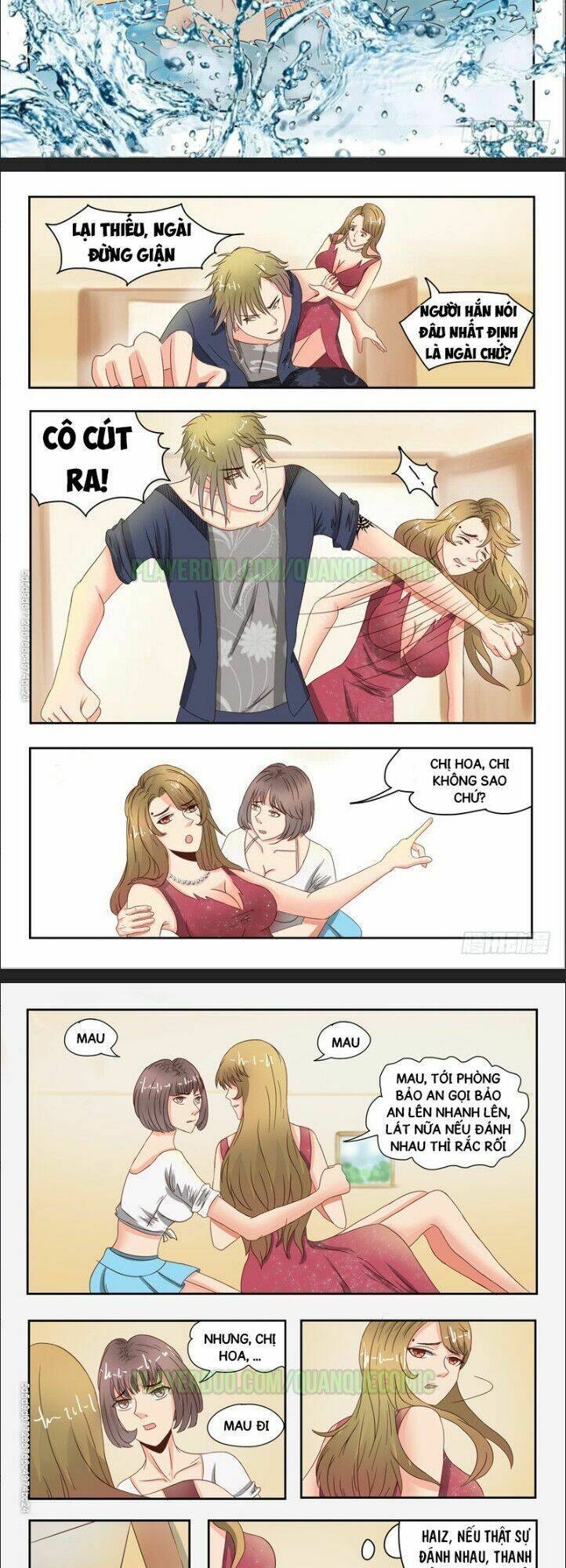 thấu thị chi nhãn chapter 31 4