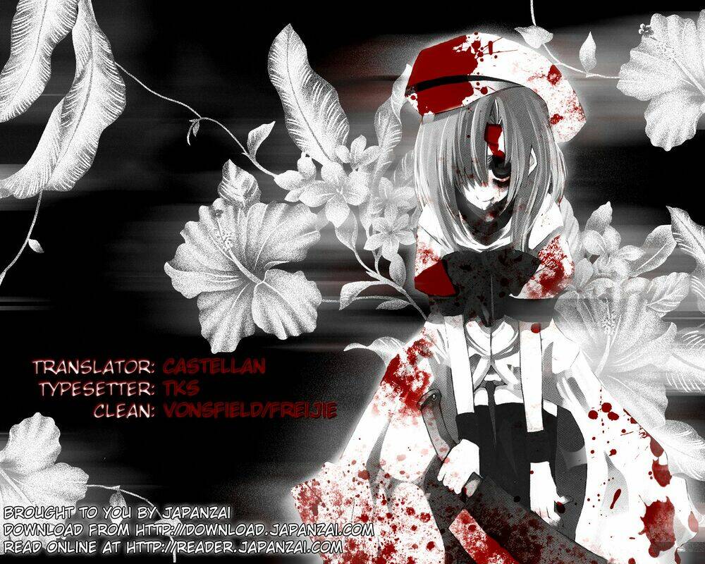 magudala de nemure chapter 2 2