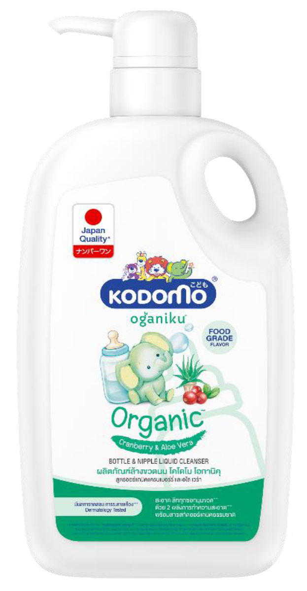 Nước rửa bình sữa Kodomo Oganiku chiết xuất Lô Hội và Nam Việt Quất Hữu Cơ | Dung tích: 650 ml (chai)