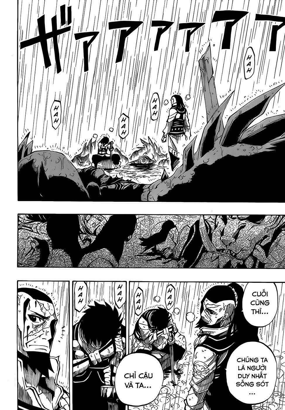 last ranker - be the last one chapter 1 51