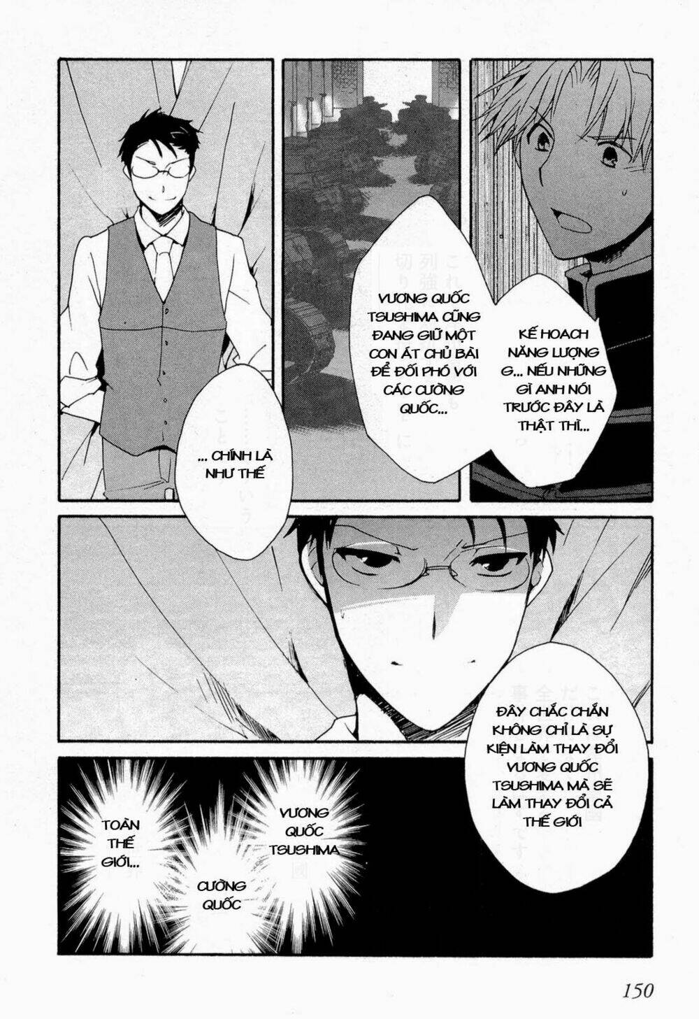 soukai kessen chapter 52 30