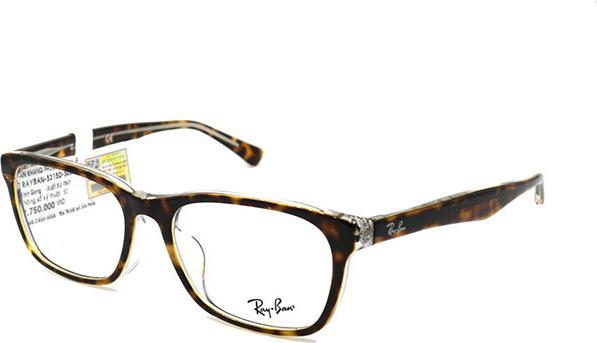 Gọng Kính Unisex Rayban RB5315D 5082 (53 17 145)