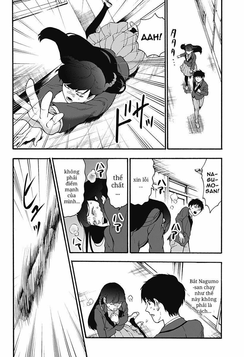 tomogui kyoushitsu chapter 17 5