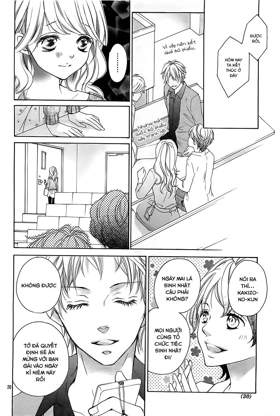 hana ni kedamono os chapter 1 21