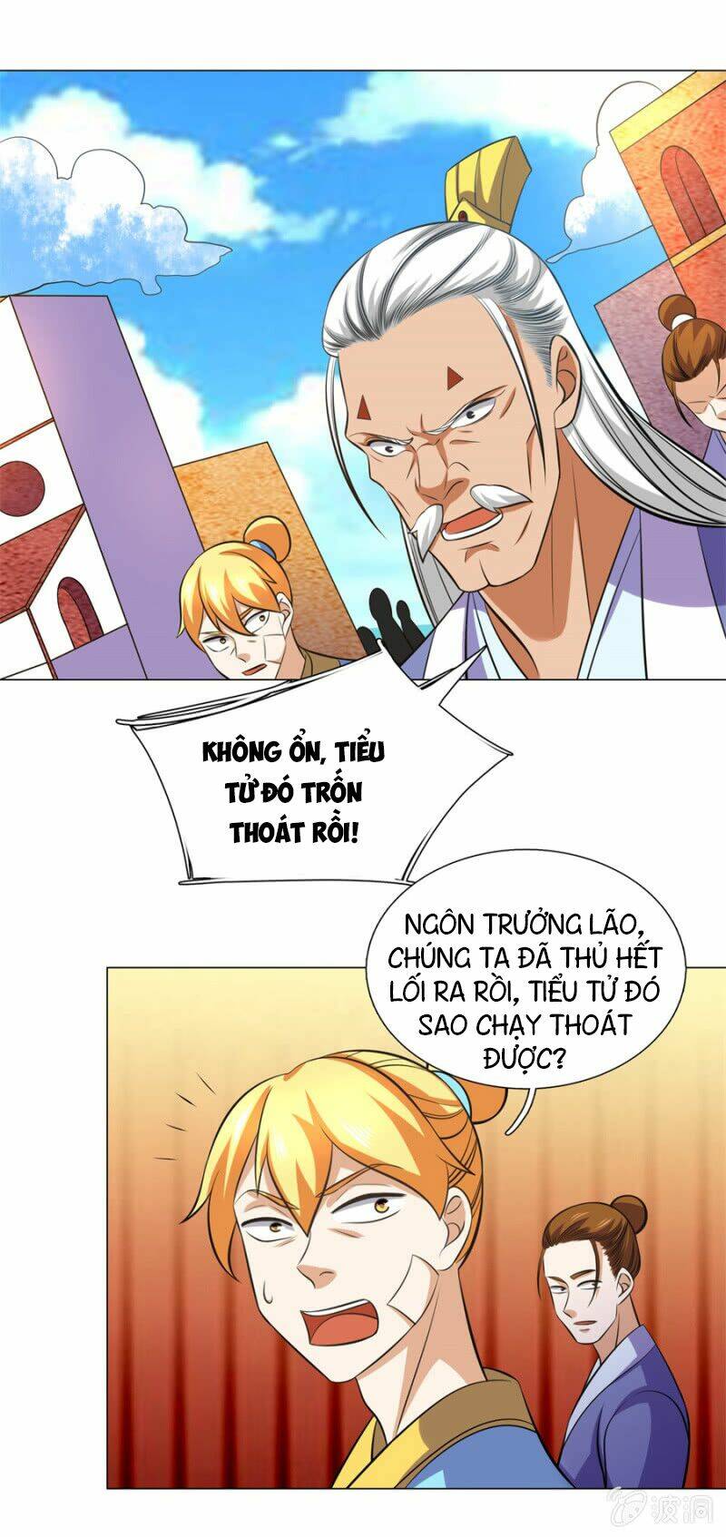 tuyệt thế thần hoàng chapter 107 24