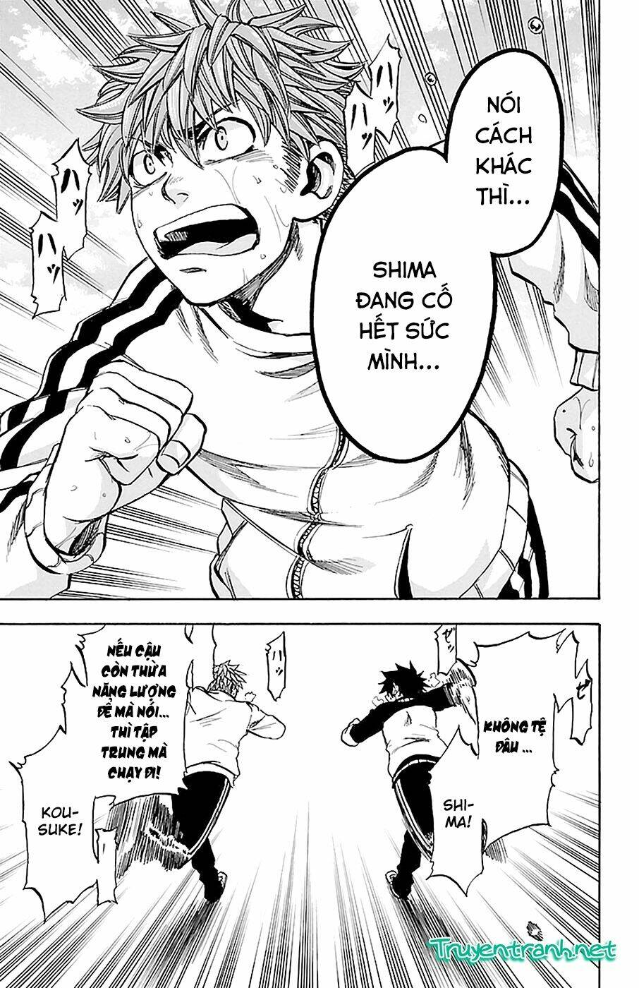 sakura discord chapter 14 6