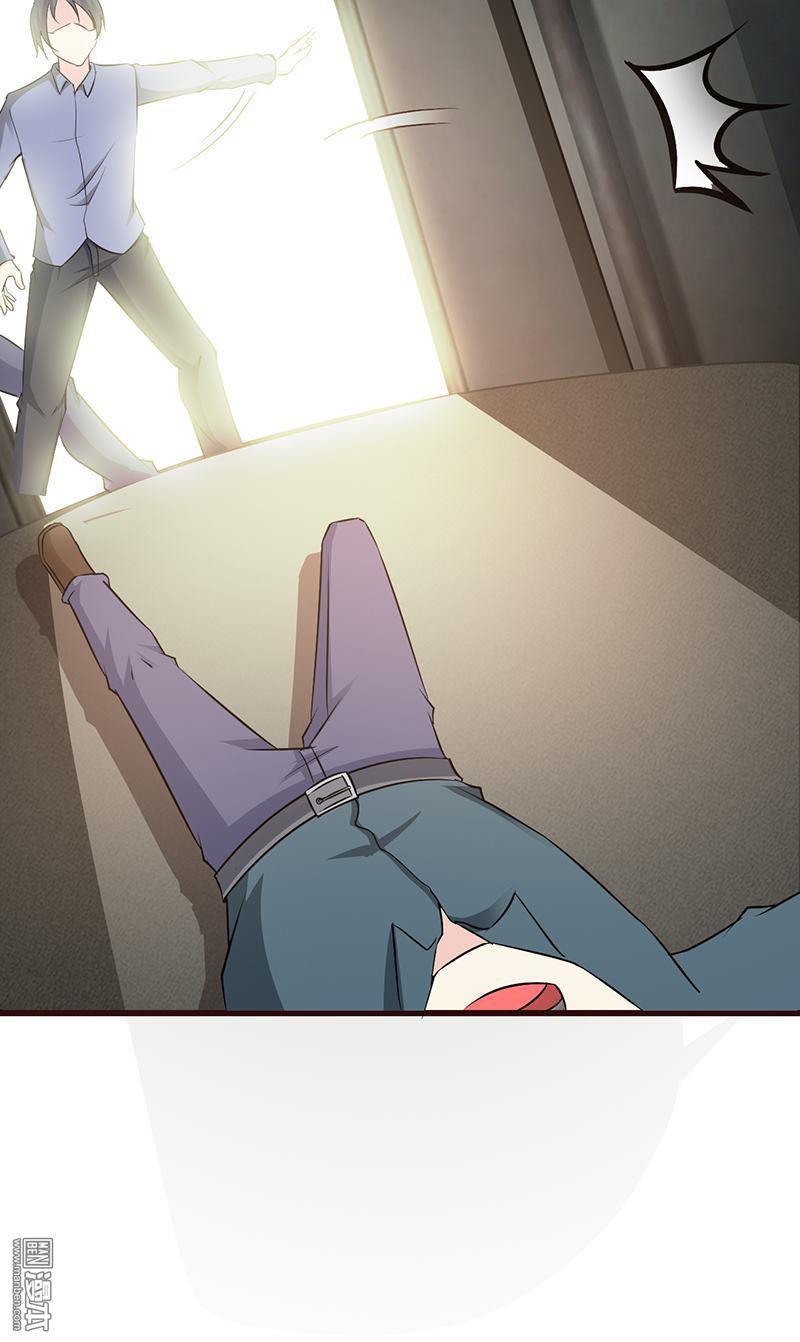 thuần phục vị tổng tài này thật khó chapter 53.5 37