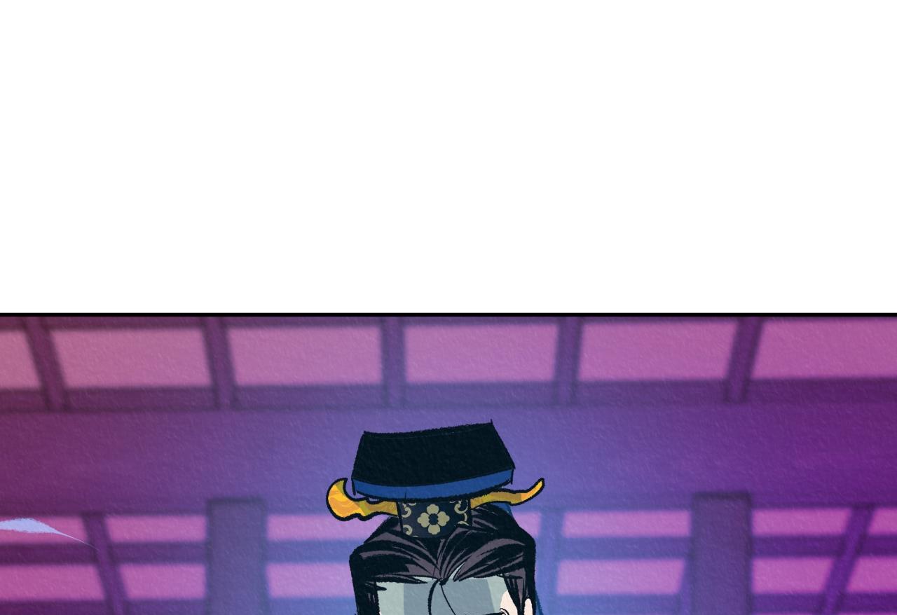 vô liêm sỉ chapter 10 107