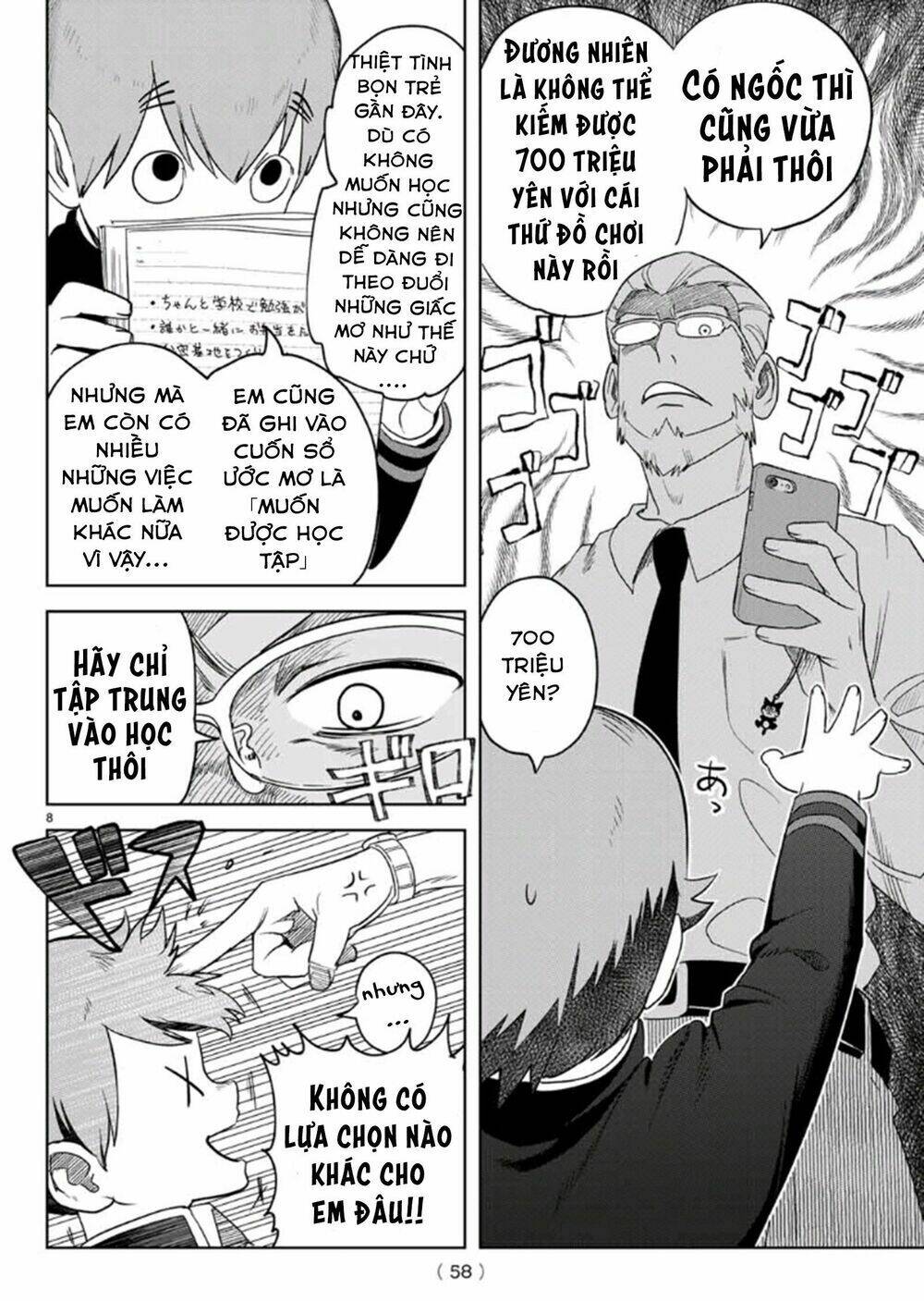 kimio alive chapter 2 11