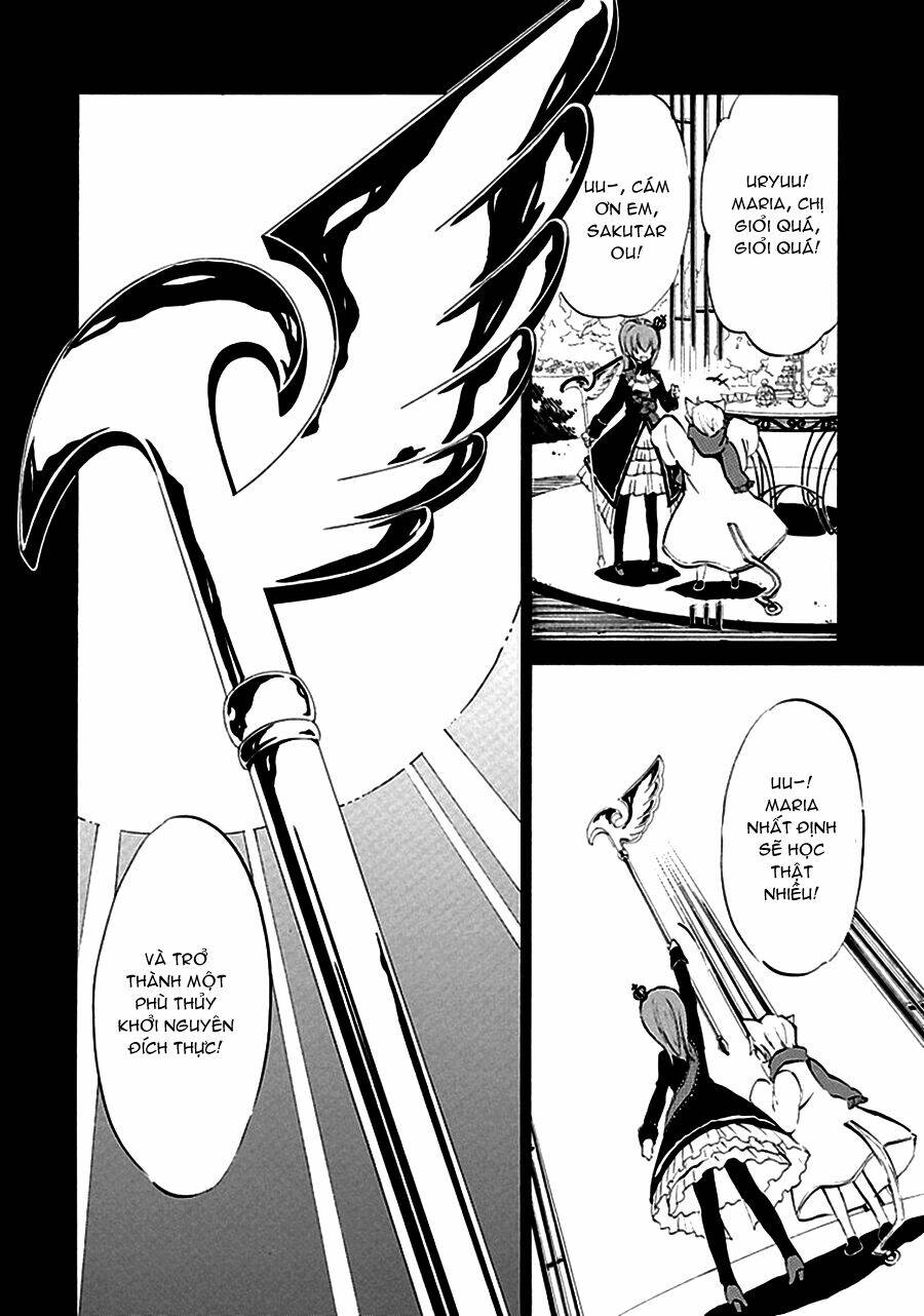 umineko no naku koro ni episode 4: alliance of the golden witch chapter 6 42