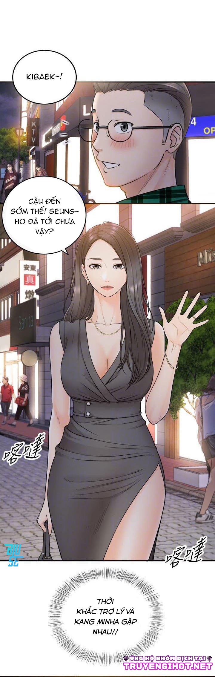 sếp trẻ chapter 13 4