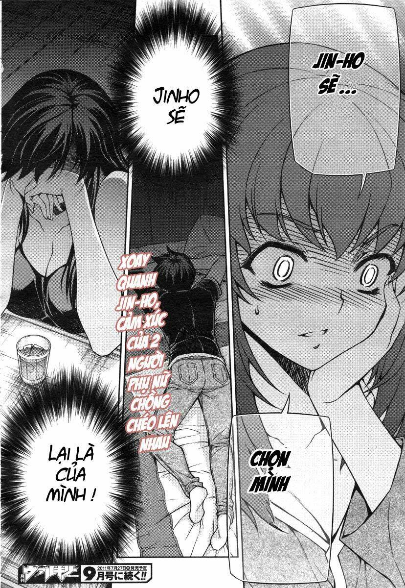 unbalance x unbalance chapter 79 21