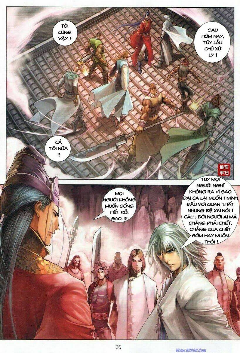 ôn thuỵ an quần hiệp truyện chapter 27 26