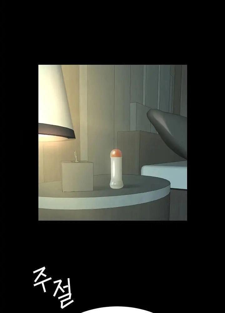 tài phiệt đời thứ 13 chapter 0.3 37