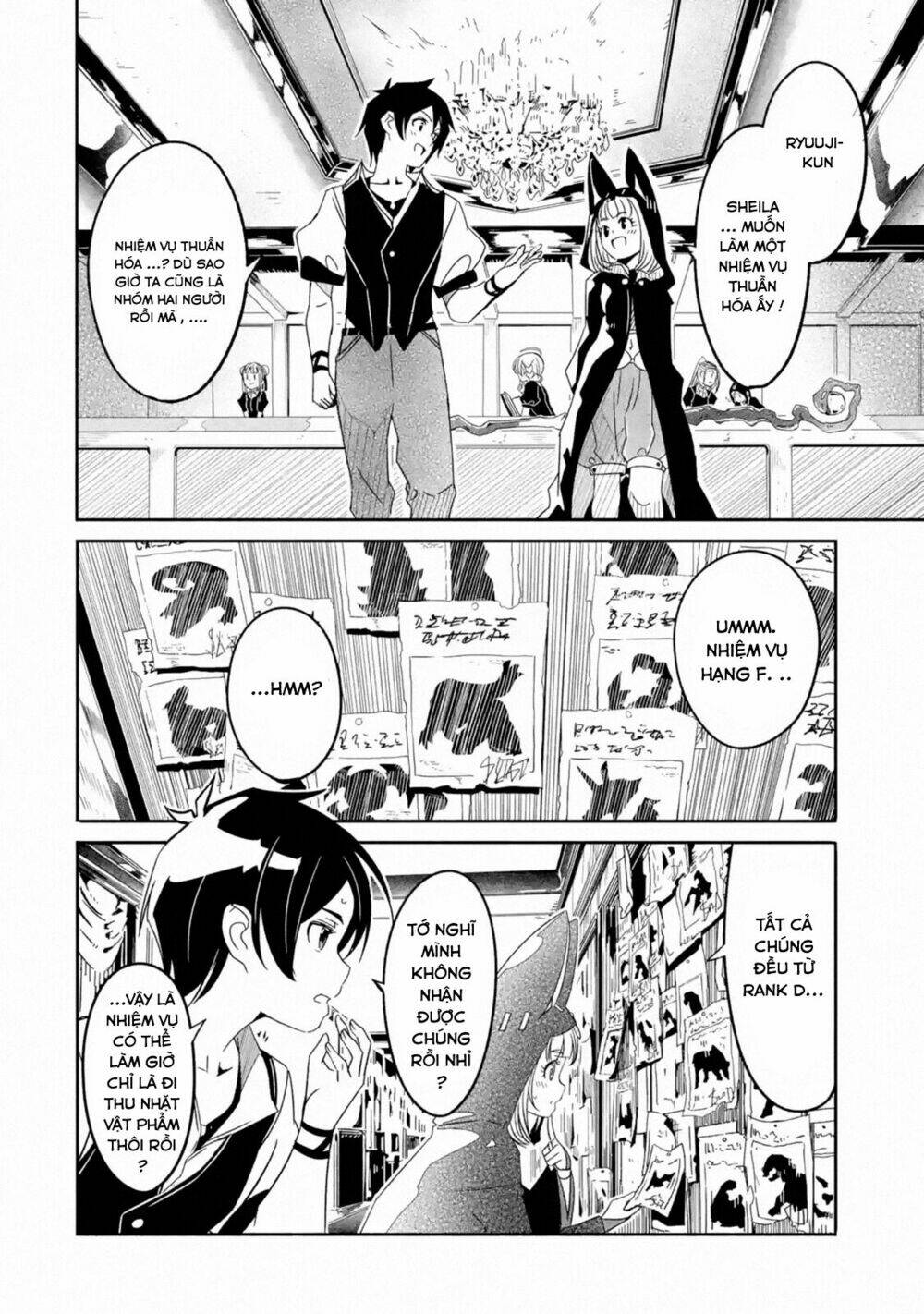 mom, please don't come adventuring with me! ~the boy who was raised by the ultimate overprotective d chapter 4 8