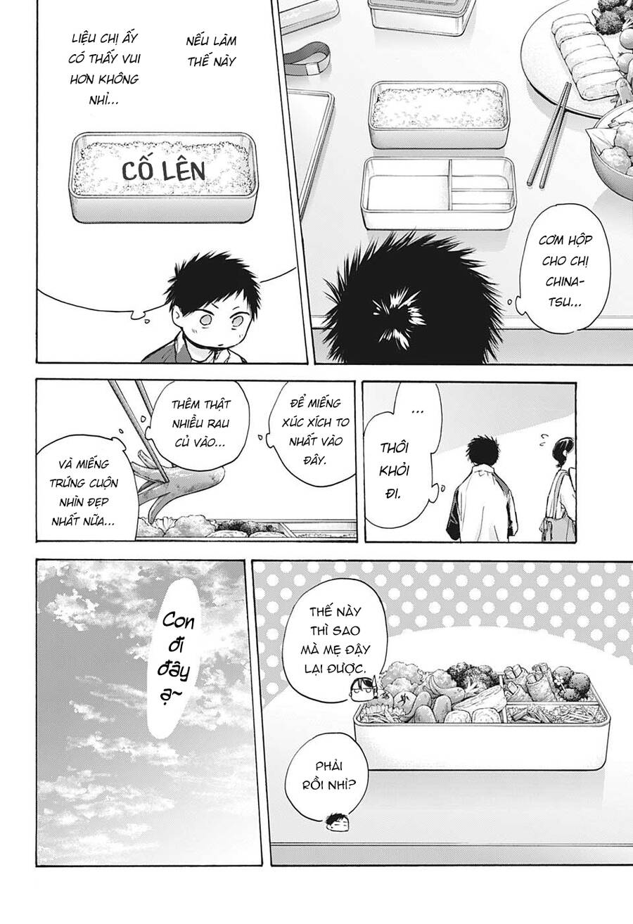 blue box chapter 88 6