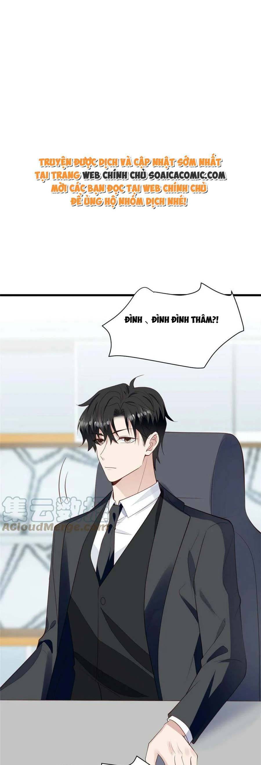 dựa vào đại lão ổn định vị trí c trong nam đoàn chapter 167 16