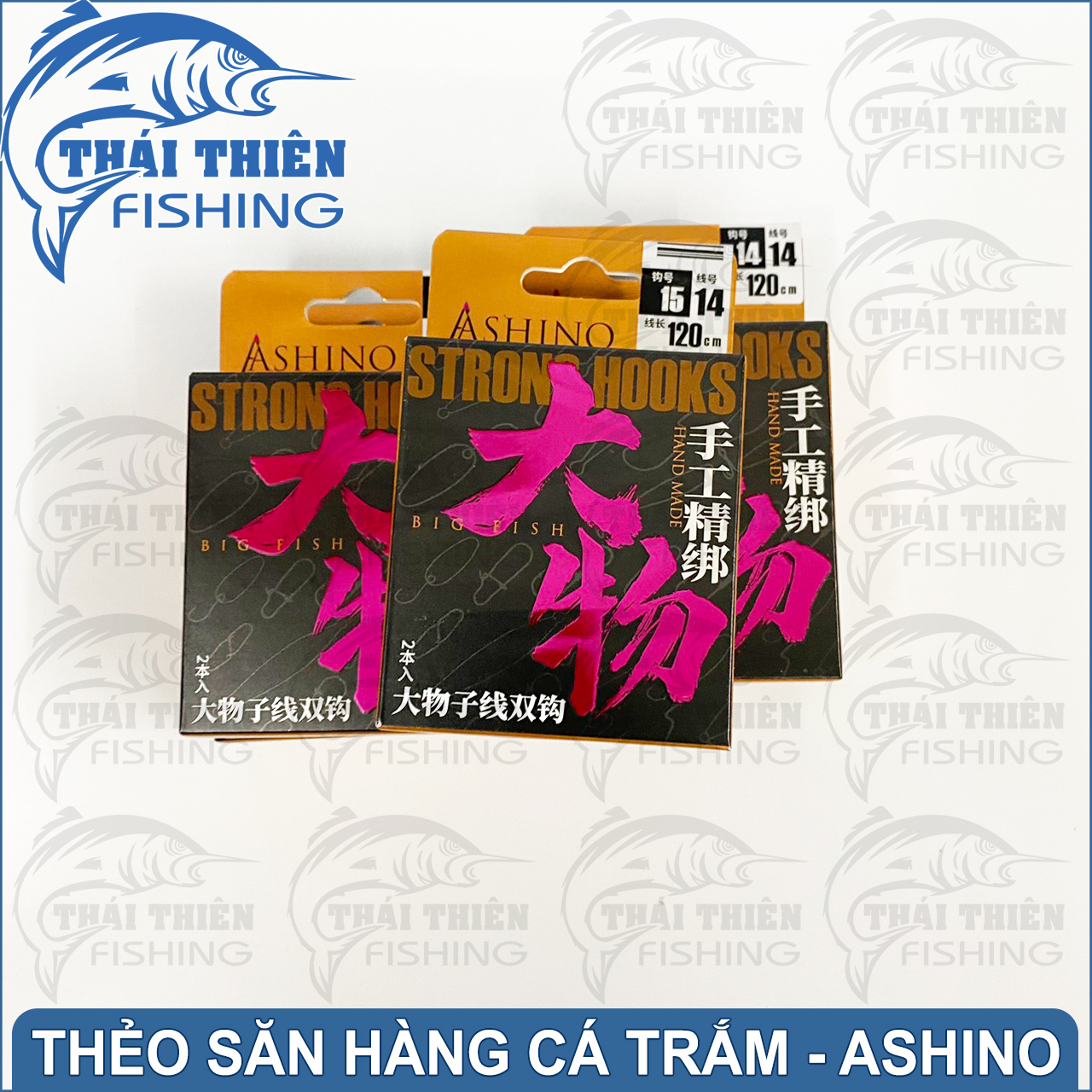 Thẻo Câu Đài Buộc Sẵn Ashino Strong Hooks Dùng Săn Hàng Cá Trắm Hộp 2 Cái